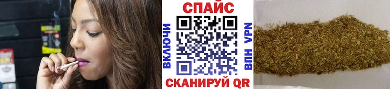 где найти   Анадырь  БУТИРАТ буратино 