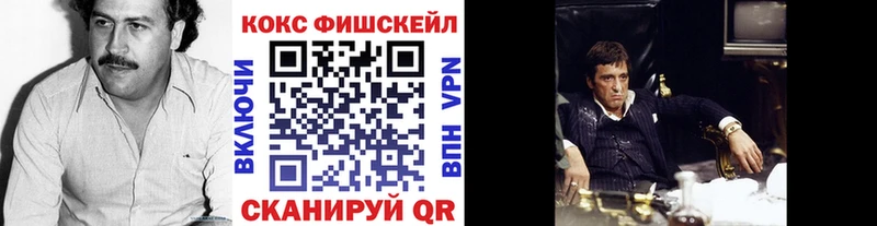 как найти закладки  ОМГ ОМГ ONION  Cocaine Боливия  Анадырь 