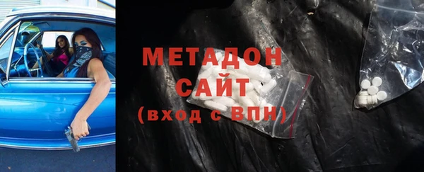 MESCALINE Алексин