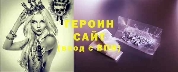 метадон Алексеевка
