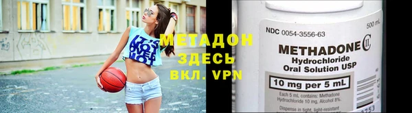 MESCALINE Алексин