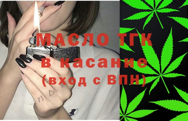 PSILOCYBIN Алзамай