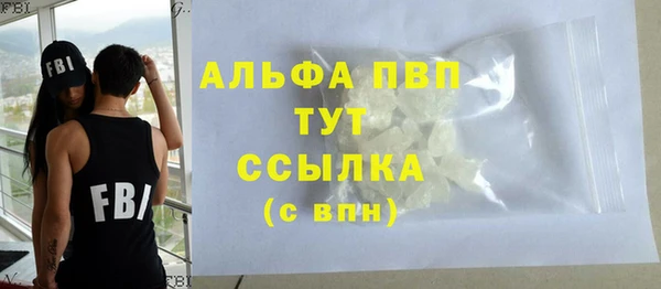 метадон Алексеевка