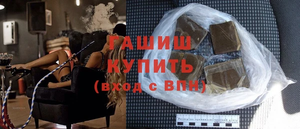 твердый Нягань