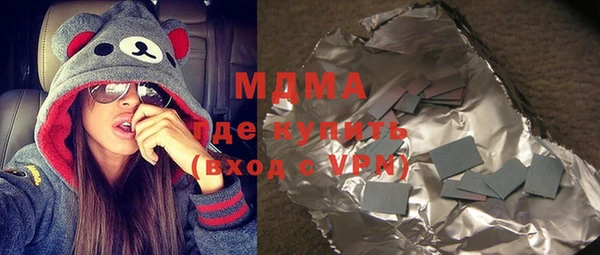 метадон Алексеевка