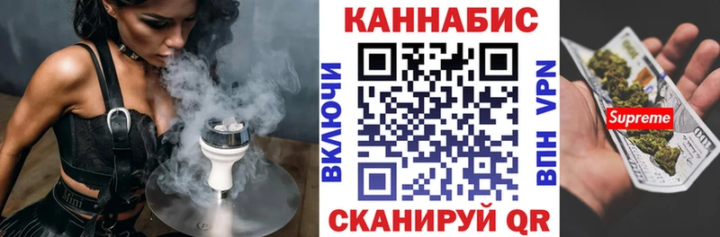 blacksprut маркетплейс  где купить   Анадырь  Бошки марихуана семена 